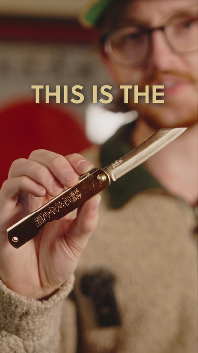 History of the Higonokami Japanese Folding Knife
