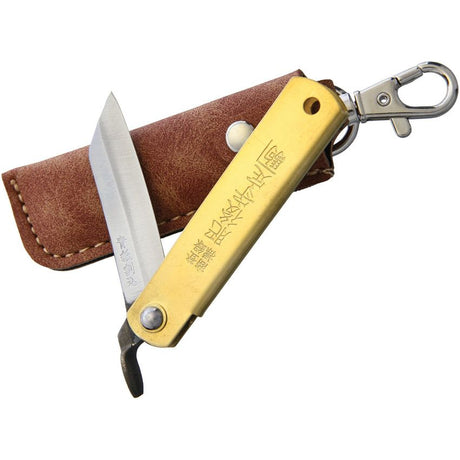 Gold Higonokami Japanese Folding Knife With Brown Leather Sheath Keychain