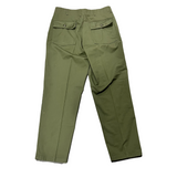 Issued OG-507 Fatigue Pants
