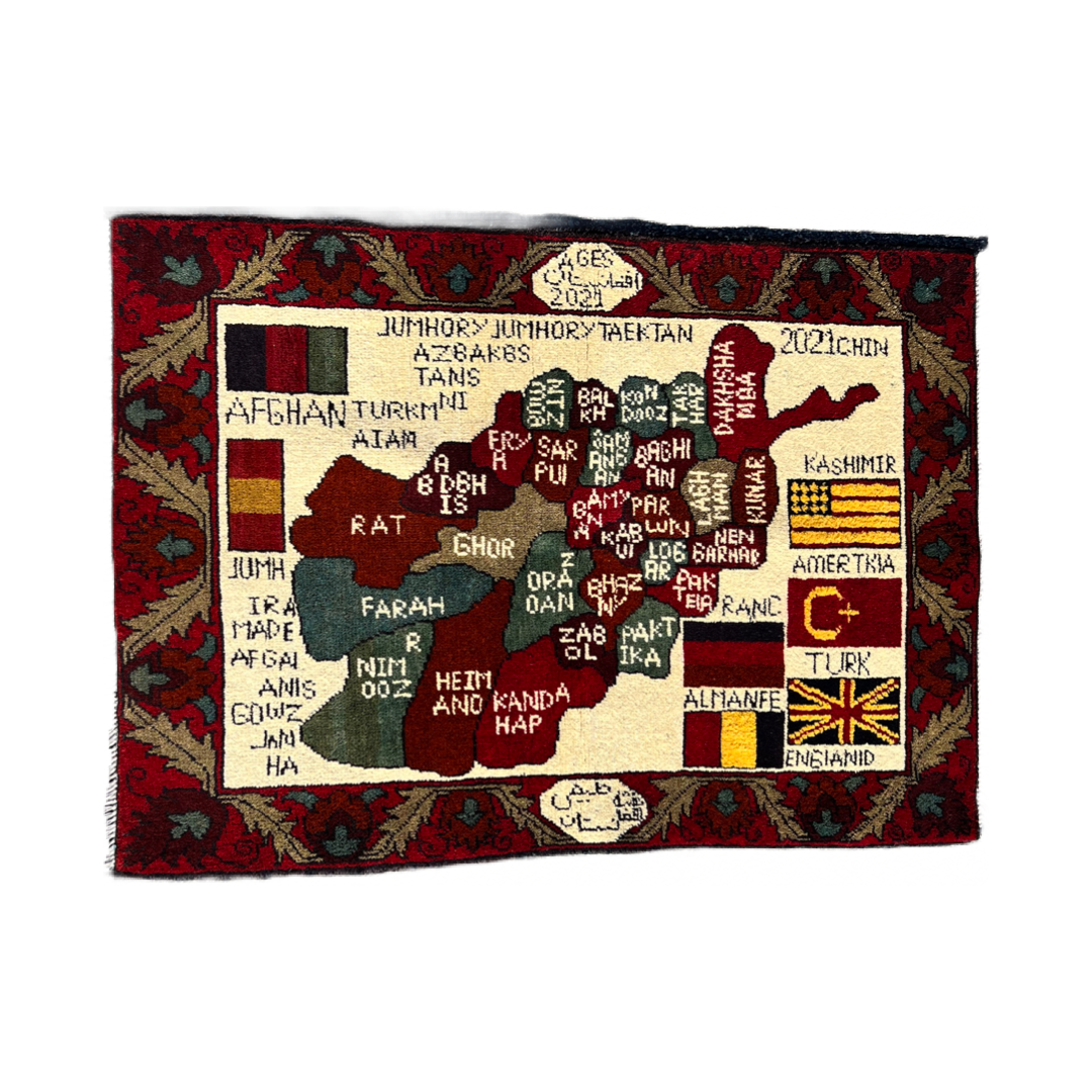 Large Afghan Floral Campaign Pattern War Rug