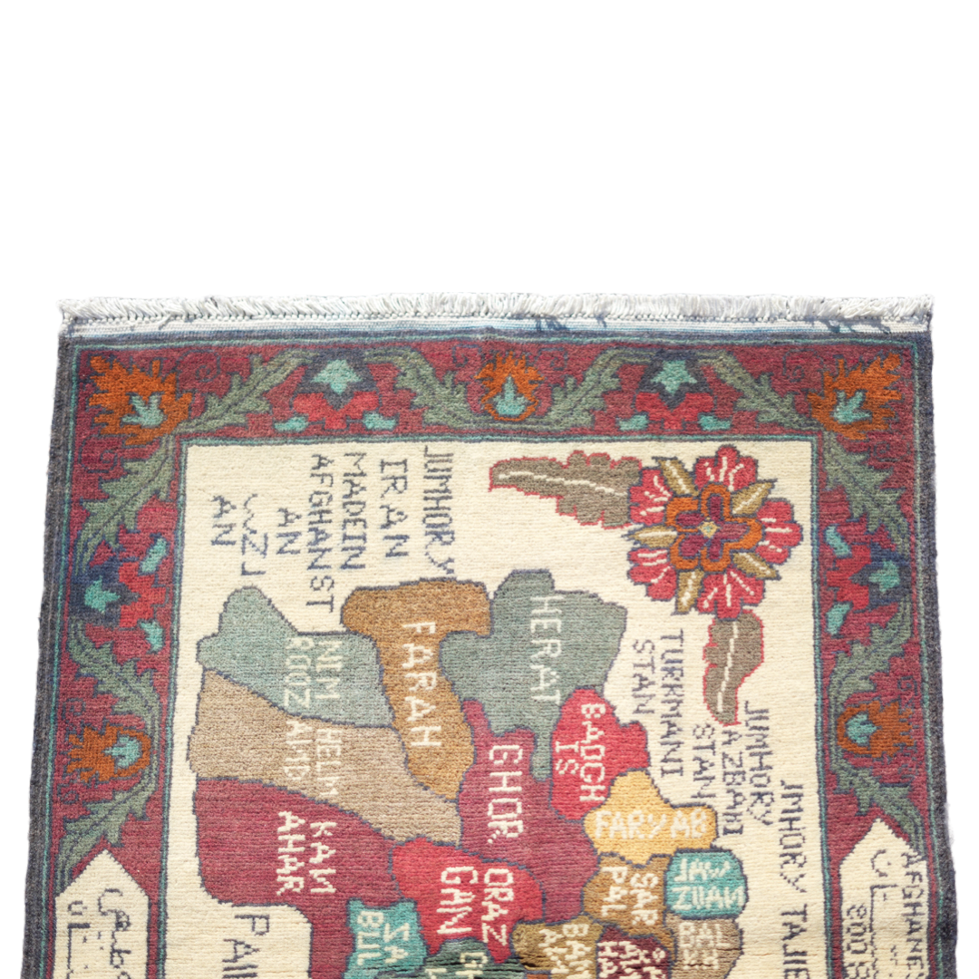 Large Afghan Floral Campaign Pattern War Rug