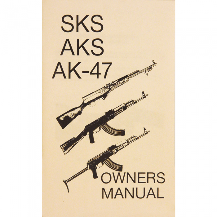 AK, AKS, and SKS Manual-Americana Pipedream Apparel